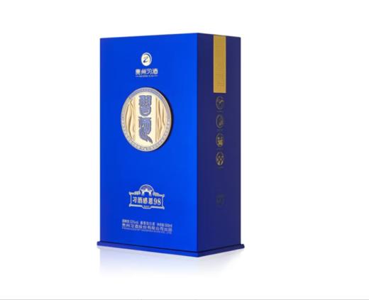 习酒窖藏 感恩98 53度酱香型白酒 商品图1