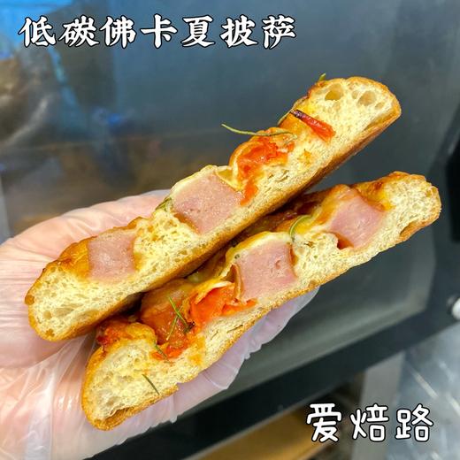 油浸小番茄香肠面包 0蔗糖0面粉低碳生酮友好 商品图2