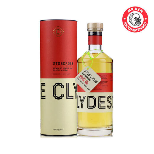 可莱塞（Clydeside）启程版单一麦芽威士忌 商品图1