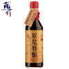 薛泰丰 原浆特酿特级生抽古法酿造酱油500ml 0添加防腐剂焦糖色凉拌炒菜 商品缩略图5