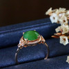 18K玫瑰金和田玉（碧玉）镶钻戒指--福满堂/切割半珠8mm/苹果绿 商品缩略图4