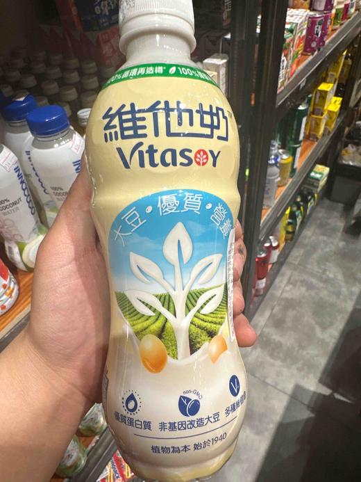 香港维他豆奶原味480ml 商品图1