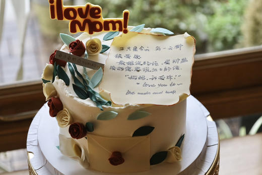 写给妈妈的信 商品图7