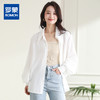 【多色】罗蒙夏季长袖衬衫女士轻薄透气慵懒宽松大码休闲百搭衬衣开衫女 商品缩略图7