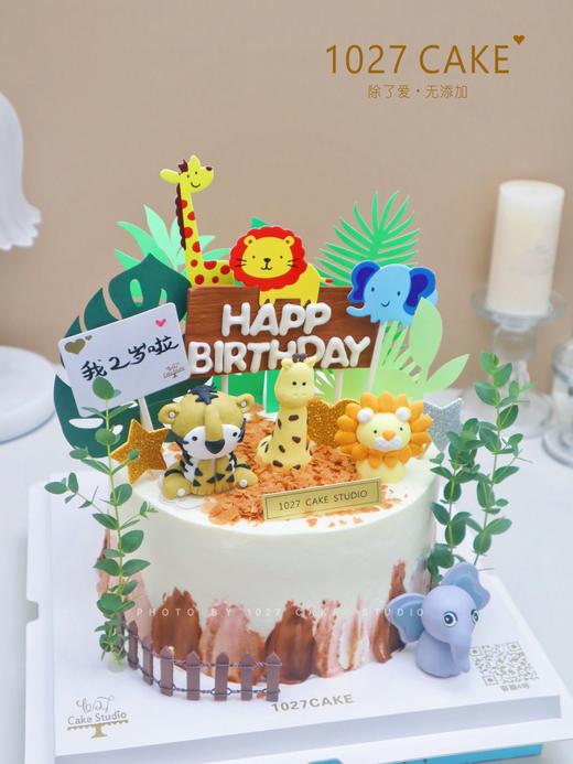 1027CAKE |  hello动物王国 商品图2