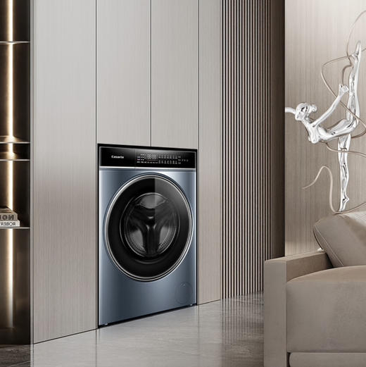 卡萨帝（Casarte）洗衣机 C1 HD10LD5ELU1 商品图7