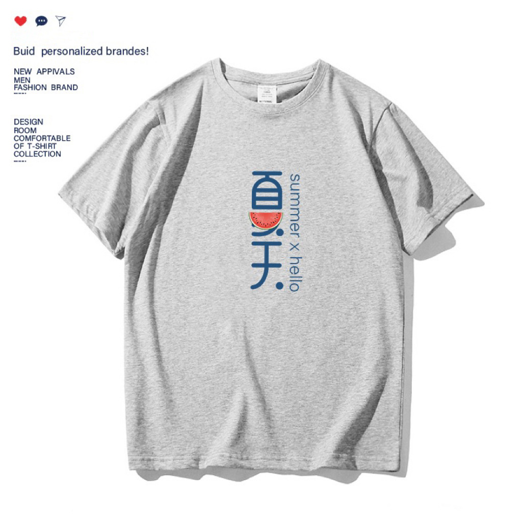 微信图片_20230327120028