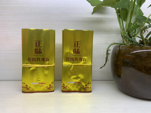 4.5元/把  每把100个/正味小泡袋/加大加厚/满300元包邮 商品图0