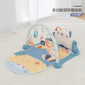曼龙布丁熊健身架婴儿脚踏钢琴新生儿多功能音乐礼物运动早教玩具