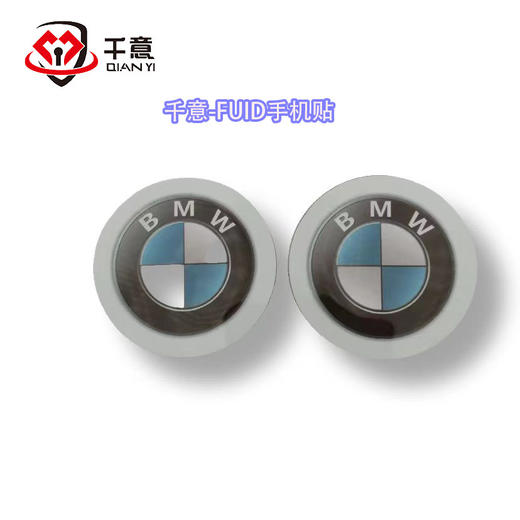 千意-FUID电梯手机贴 商品图0