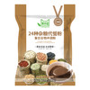 泰来县素食猫木糖醇24种杂粮代餐粉500克（25袋*20克） 商品缩略图0