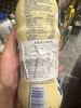香港维他豆奶原味480ml 商品缩略图2