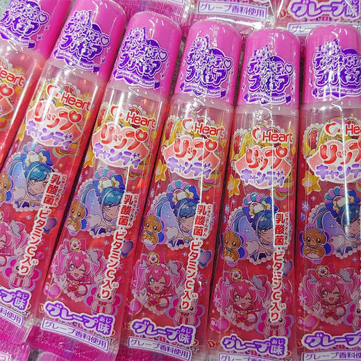 东京心美少女唇膏糖果20g 商品图0