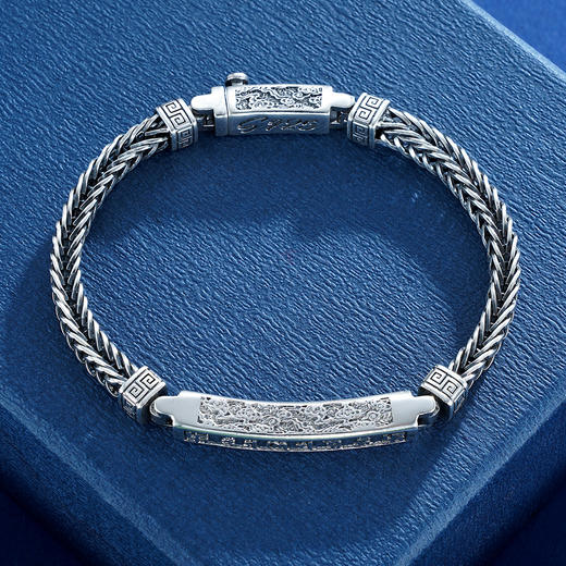 子佩集S925银【天光云影】手链【CY503002】2305 商品图6