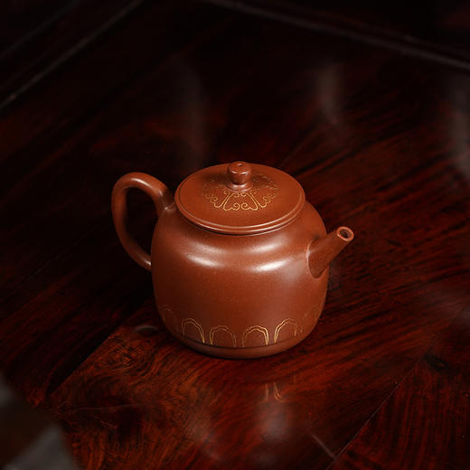 龙德堂陶艺 汤宣武制 《乘愿》原矿底槽清 260cc 库存请咨询客服 商品图1