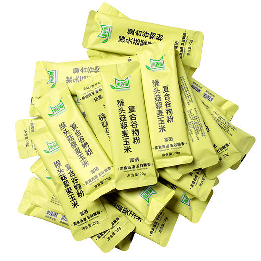 泰来县素食猫木糖醇猴头菇藜麦玉米复合谷物粉500克 商品图4