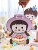 我是小孩子 商品缩略图1