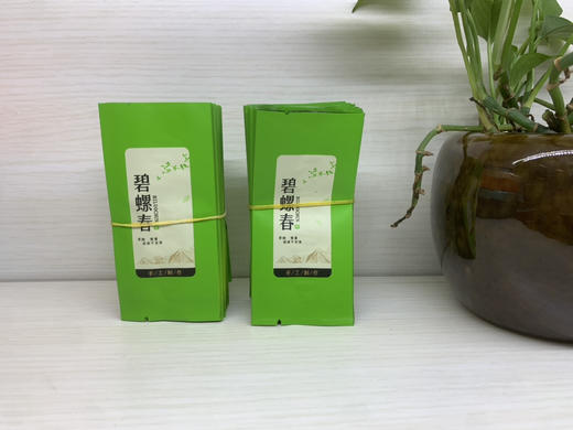 4.0元/把  小泡袋/每把100个/满300元包邮 商品图0