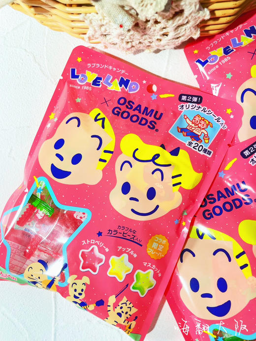 扇雀饴星星造型水果味糖果62g 商品图5