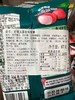 好丽友QQ软糖荔枝味67g 商品缩略图4