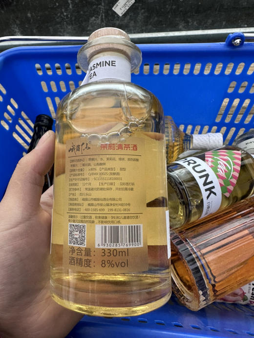 茶醉茉莉清茶酒12度330ml 商品图1
