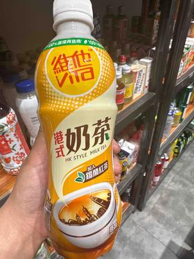 香港维他港式奶茶480ml