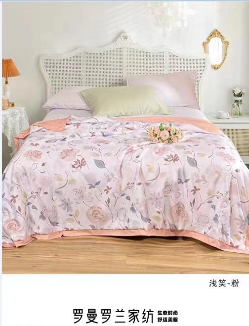 5F罗曼罗兰天丝夏被150*200cm 商品图0