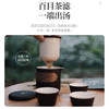 鸣盏｜快客杯 旅行陶瓷茶具便携式泡茶功夫茶杯户外茶壶 MZ-8004 商品缩略图8