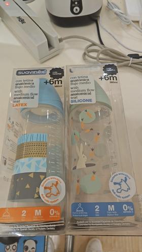 苏维妮水杯3156854