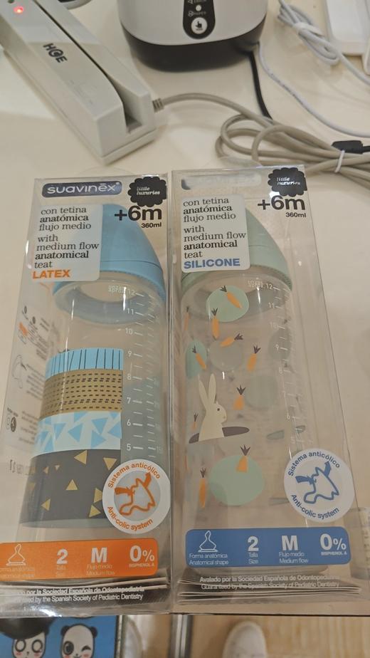 苏维妮水杯3156854 商品图0