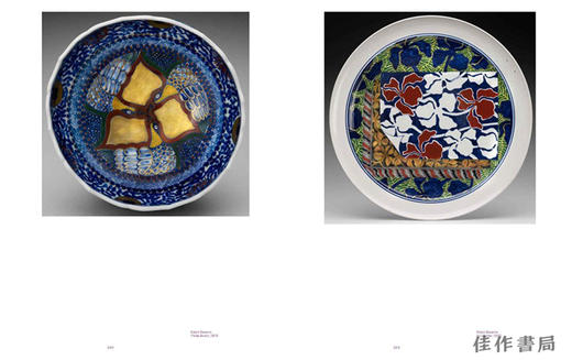 With Pleasure: Pattern and Decoration in American Art 1972–1985 / 愉悦：1972 - 1985年美国艺术中的图案与装饰 商品图4