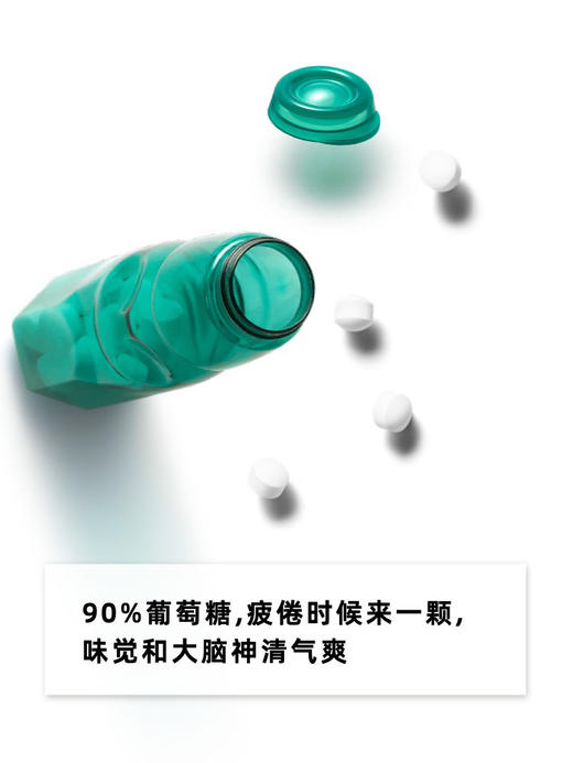 森永汽水糖果29g 商品图5