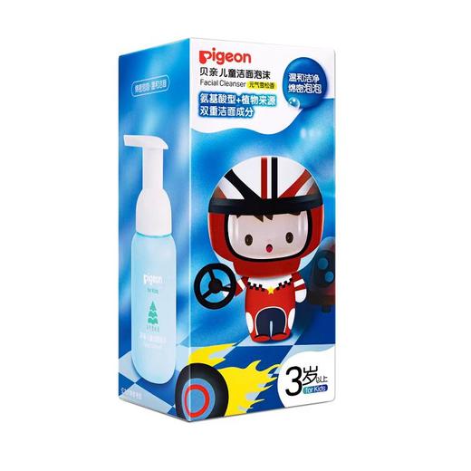 贝亲儿童洁面泡沫120ml 商品图1