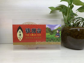 30元/把  塑料盒30泡装/每把50个/满300元包邮