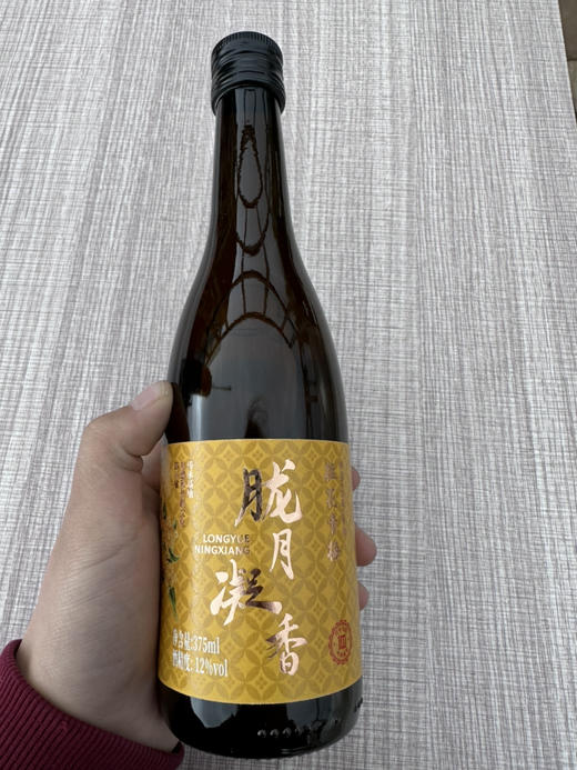 胧月凝香桂花梅酒375ml 商品图1