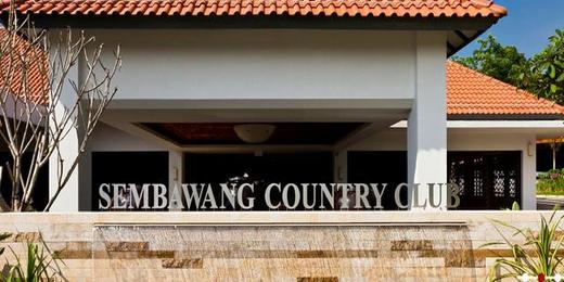 新加坡-森巴旺乡村高尔夫俱乐部
Sembawang Country Club 商品图0