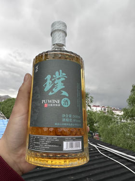 白桃青梅酒8度500ml