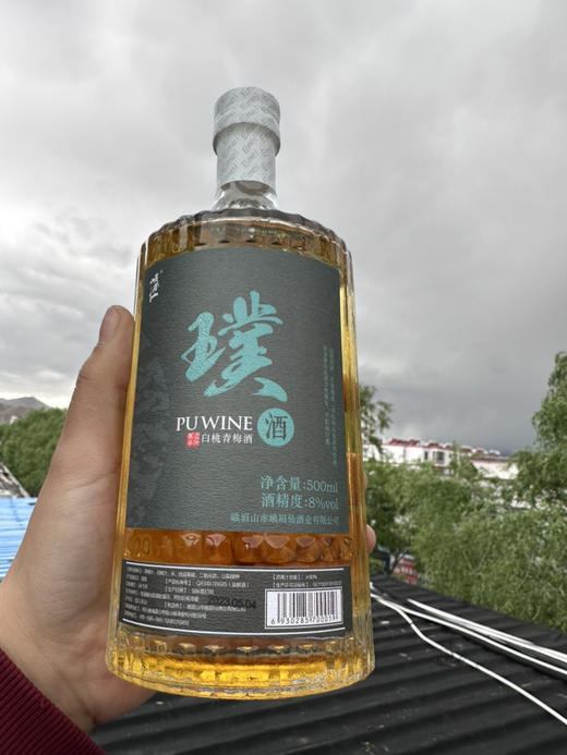 白桃青梅酒8度500ml 商品图0