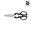 【6F】WMF 厨房剪刀21cm(售完即止） 商品缩略图2