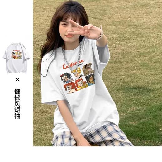 【明星同款】夏季新款纯棉短袖T恤女，韩版宽松设计，舒适透气，让你尽情享受夏日的清凉。精选优质纯棉面料，柔软亲肤，不易起球、不易变形。时尚百搭，可搭配各种裤装，打造出不同的风格。是你夏季衣橱必备的单品 商品图1
