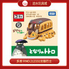 多美卡 宫崎骏NO.212331龙猫巴士 商品缩略图0