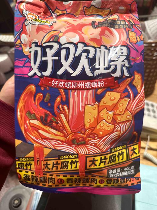 好欢螺螺蛳粉加辣版 商品图6
