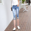 DD-破洞七分牛仔裤女高腰小个子2022年夏季新款显瘦百搭薄款小脚中裤 商品缩略图1