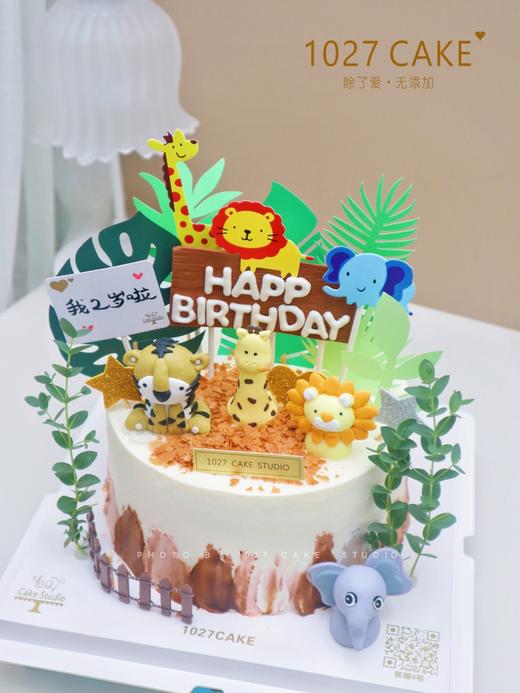 1027CAKE |  hello动物王国 商品图1