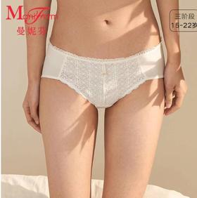 3F曼妮芬少女内裤