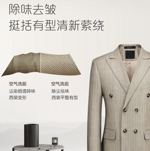 卡萨帝（Casarte）洗衣机 C1 HD10LD5ELU1 商品图9