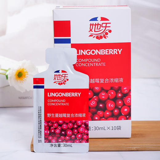 越桔复合浓缩液 100%野生蔓越莓浓缩液 30ML *10盒 商品图3