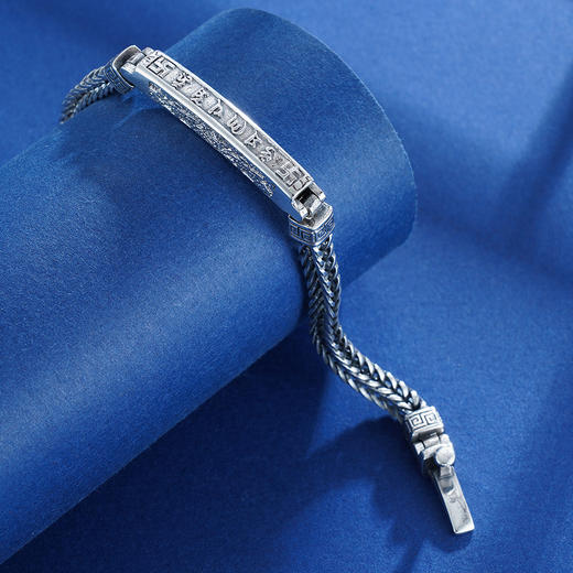 子佩集S925银【天光云影】手链【CY503002】2305 商品图7