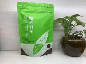 40元/把  精选茗拉莲袋半斤装/每把100个/满300元包邮