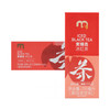 MC 麦德龙 麦臻选 冰红茶 250ml*24 商品缩略图0